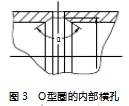 QQ截圖20191024143559.jpg